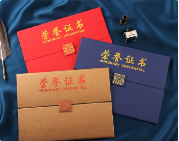 本地做证24小时快速:解决你的证明办理难题