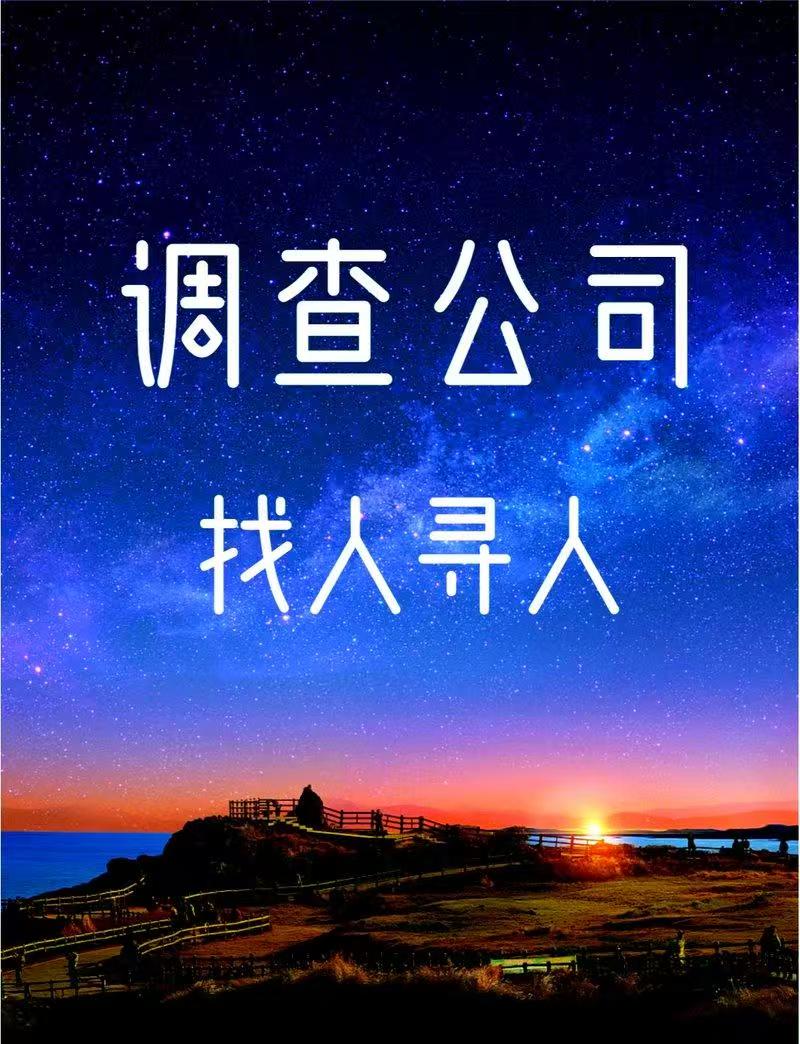 正规各类证件制作电话——如何辨别合法可靠的证件服务渠道