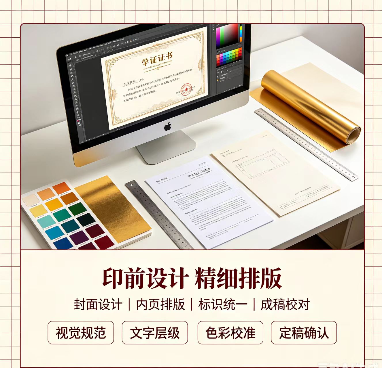 本地做证24小时电话：如何快速获取可靠的法律证人服务