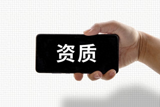 365天不打烊：本地做证24小时需要什么？一篇讲透全流程