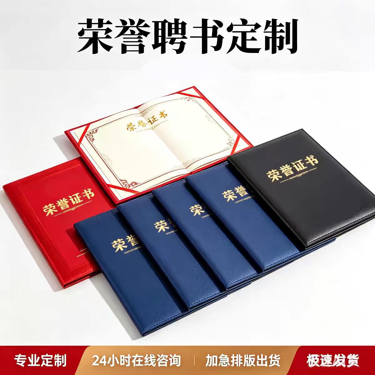 开封证件制作费用多少？一张假证背后的20年价格变迁史